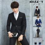  свадьба костюм мужской костюм комплект 2 позиций комплект средний длина верх и низ в комплекте черный темно-синий формальный костюм свадьба 