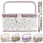  шкатулка для швейных принадлежностей держать рука тип симпатичный DIY цветочный принт швейная нить кейс для хранения ящик для инструментов из дерева рукоделие коробка Северная Европа для бытового использования бардачок ящик для инструментов 