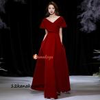  цветное платье коктейль платье длинное платье вечернее платье презентация исполнение . stage платье Eve человек g платье bell спальное место застежка-молния wine red формальный 