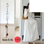 レディース ワンピース 森ガール リゾートワンピ 秋 マキシワンピースマキシ ワンピ ポシミア風マキシワンピース ゆったり エスニック風