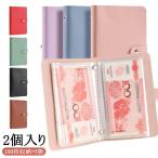  конверт . золотой . золотой файл . inserting .. жнец -. золотой конверт . золотой конверт жнец -100 шт. входит возможность /2 штук модный конверт . золотой деньги классификация копилка 1