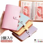 o. копилка .. жнец -. золотой конверт . золотой конверт конверт . золотой копилка деньги классификация модный ..100 шт. входит возможность /2 штук конверт . золотой 10color