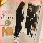  джерси выставить женский верх и низ в комплекте тренировочный American Casual часть магазин надеты салон одежда Parker длинные брюки весна осень взрослый посещение школы ходить на работу движение одежда 