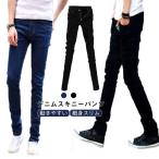  обтягивающие джинсы джинсы обтягивающие джинсы мужской Denim обтягивающий обтягивающий брюки тонкий узкие брюки обтягивающие джинсы брюки стрейч брюки ta