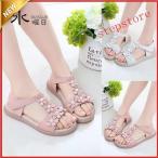 サンダル キッズ サンダル 女 女の子 子供 子ども 花飾り ビーチサンダル 17-23cm マジックテープ 脱着便利 かわいい おしゃれ 歩きやすい