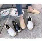  эспадрильи туфли без застежки супер-легкий ..... женская обувь Loafer jute шт шнур нет надеть обувь ... чёрный белый .... плоская обувь усталость нет 