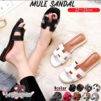 サンダル ミュール Hロゴ H PUレザー PU 歩きやすい 疲れにくい Hデザイン チャンキーヒール　Hミュール 高級感 ローヒール クッションソール ラウンドトゥ