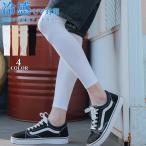 サイクル レッグカバー UVカット夏用 ひんやり 清涼感 吸汗速乾 日焼け防止 UPF50+ コンプレッションレッグスリーブ 自転車 スポーツ アウトドア 2枚セット