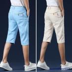  Golf одежда мужской лето стрейч брюки шорты 7 минут длина колени внизу Golf брюки укороченные брюки одноцветный белый красный темно-синий модный весна осень мужская мода 