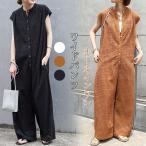 オールインワン レディース 透かし編み つなぎ パンツ コンビネゾン オーバーオール パンツ ワイドパンツ ロングパンツ ボタン 体型カバー ゆったり