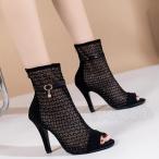 ショッピングレディ 夏 サマーブーツ メッシュブーツ ブーツサンダル 夏 レディース メッシュ 美脚 通気 おしゃれ カジュアル バックジッパー ハイヒール オープントゥ ピンヒール 夏用