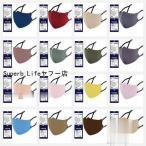 ショッピングスポーツマスク マスク 10枚入 洗える 大人用 夏 UVカット 冷感マスク 立体 布マスク 通気性 メッシュ ひんやり 繰り返し 通勤 成人 運動 蒸し暑くない 耳紐調節 スポーツマスク