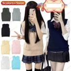  женщина одноцветный school вязаный лучший весна лучший форма лучший лучший V шея вязаный свитер форма школьный жилет вязаный лучший женщина высота сырой посещение школы 