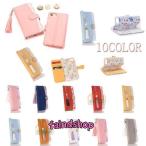 ショッピングiphone6 ケース フリンジ 携帯ケース iPhone SE2 ケース 手帳型 SE iPhone6/7/8 ケース iPhone11 ケース スマホケース 携帯 6s iPhoneケース 花 花柄 合成皮革カバー