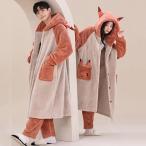 狐 ペアパジャマ 冬 ルームウェア もこもこ ペアパジャマ ナイトガウン レディース メンズ ユニセックス パジャマ 前開き 冬 長袖 パジャマ 着る毛布 寝巻き