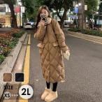 ショッピングベンチコート ダウンコート ファー付き ベンチコート レディース ダウン ロング コート スタンドカラー 小さいサイズ アウター シンプル 冬服 防寒 柔らかい 暖かい ブラック