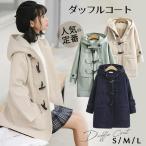  полупальто "даффл коут" пальто da полный женский теплый с хлопком длинное пальто с капюшоном внешний medium длина зима студент внешний школьное пальто 