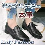  опера обувь женский оксфорды blow g обувь Англия способ студент натуральная кожа обувь усталость нет весна лето осень-зима ходить на работу посещение школы обувь Wing chip retro 