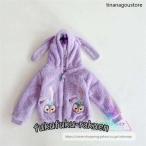 ダッフィー ステラルー 着ぐるみ 赤ちゃん子供コート 厚手 冬グッズ 保温 防寒 子供用 キッズ カワイイ ス 子供服 キッズ 秋 冬 グッズ