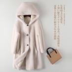 ショッピング毛皮 ファーコート ミンクカシミアコート レディース 冬 40代 新品 エコファーコートミンクカシミア 毛皮コート ロング モコモコ 暖かいアウター 韓国風