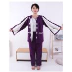 パジャマ レディース 女 介護用衣料