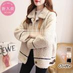  меховое пальто боа пальто женский зима 40 плата новый товар eko боа жакет поддельный меховое пальто Schott длина mo Como ko теплый жакет Корея способ внешний ходить на работу 30 плата 50 плата 