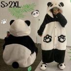 パンダ ルームウェア もこもこ パジャマ 冬 長袖 ナイトガウン 着る毛布 大きいサイズ 前開き フード付き 寝巻き 部屋着 暖かい あったか 着ぐるみ モコモコ
