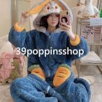 ショッピング着ぐるみ ルームウェア 着ぐるみ パジャマ 大人用 レディース もこもこ 冬 安い オールインワン 高校生 部屋着 可愛い うさぎ 寝巻き 暖かい 韓国風