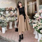 ロングワンピース レディース 秋 冬 2点セット ニットベスト プリーツワンピース ロング丈 マキシワンピース 長袖 きれいめ 大人 上品20代30代 通勤 OL 着痩せ