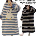 もこもこ パジャマ レディース 冬 ルームウェア ワンピース もこもこ 暖かい ナイトウェア 部屋着 厚手 ミモレ丈 レディースパジャマ 可愛い あっ