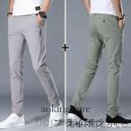  Golf брюки брюки из твила мужской обтягивающий брюки стрейч легкий брюки тонкий дизайн весна лето осень-зима все сезон прекрасный ножек эффект -тактный отсутствует свободный надеть обувь ощущение хороший удобный 