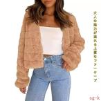  накидка пальто искусственный мех длинный рукав женский шаль женщина большой новый продукт болеро невеста модный свадьба формальный зима весна 