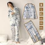 ショッピングレディ 夏 綿大きいサイズ プリント パジャマ ルームウェア レディース 上下セット 春 夏 秋 冬 前開き 部屋着 寝巻き あったか おしゃれ かわいい エレガント 3L 5L 4L