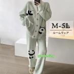 ルームウェア もこもこ パジャマ 冬 長袖 上下セット 大きいサイズ 前開き 寝巻き 部屋着