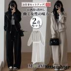 卒業式 服 母 セットアップ レディース 2点セット パンツスーツ フォーマル ゆったり 体型カバー 二次会 セレモニー 大きいサイズ 着痩せ 通勤 30代40代50代