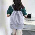プールバッグ 男の子 女の子 プールバッグ 大人 キッズ プールバック スイムバッグ 小学生 リュック型 撥水 乾湿分離 水泳バッグ ビーチバッグ ナ