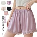 下着 レース フレアパンツ ペチコー