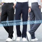  Golf брюки . чувство водоотталкивающий стрейч брюки Golf одежда мужской бизнес брюки слаксы низ 2L -6L большой размер УФ фильтр талия резина лето 