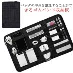  сумка. содержание портфель. содержание мелкие вещи место хранения сумка органайзер внутренний сумка регулировка целый . место хранения доска персональный компьютер сумка ширина длина модель фиксация персональный компьютер кейс бизнес ba