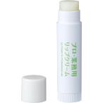 天然成分のみのリップクリーム プロ・業務用