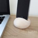 iPhone6 plus スマホスタンド 木製 wood ガジェット スマホホルダー 主要全機種対応 iphone6 iphone5s エクスぺリア xperia セミオーダー 名入れ