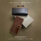 Xperia1V  ケース 手帳型 