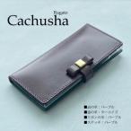 oppo reno5 a ケース 海外 