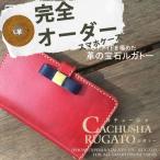 opporeno7a ケース 海外 