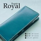 oppo reno7a ケース 本革�