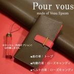 aquossense7 ケース ブラ�