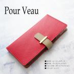 アクオスセンス7プラ�