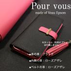 aquossense7 ケース ブラ�