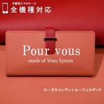 aquossense7 ケース ブラ�