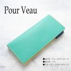 aquossense7 ケース ハイ�